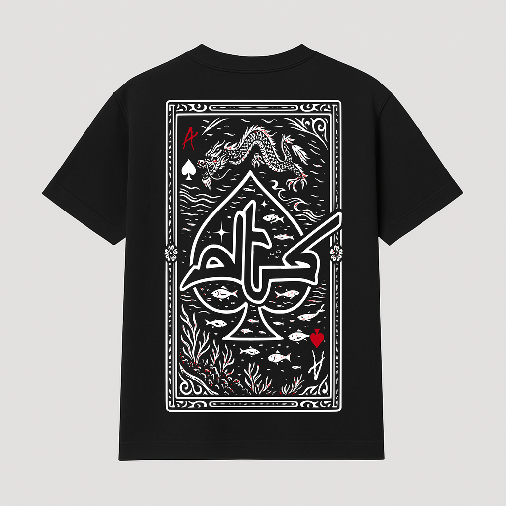 Ace of DTS - Black Tee