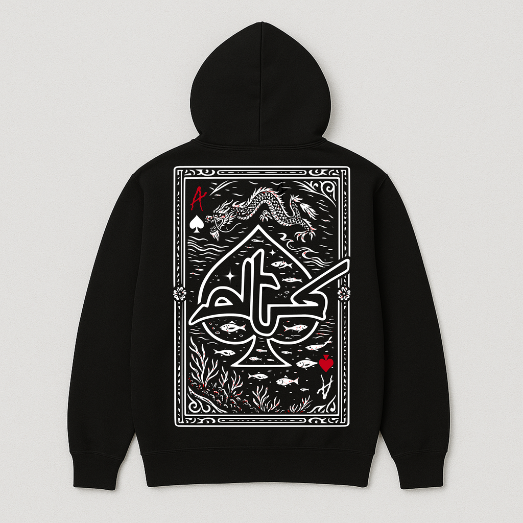 Hoodie 'Ace of DTS'