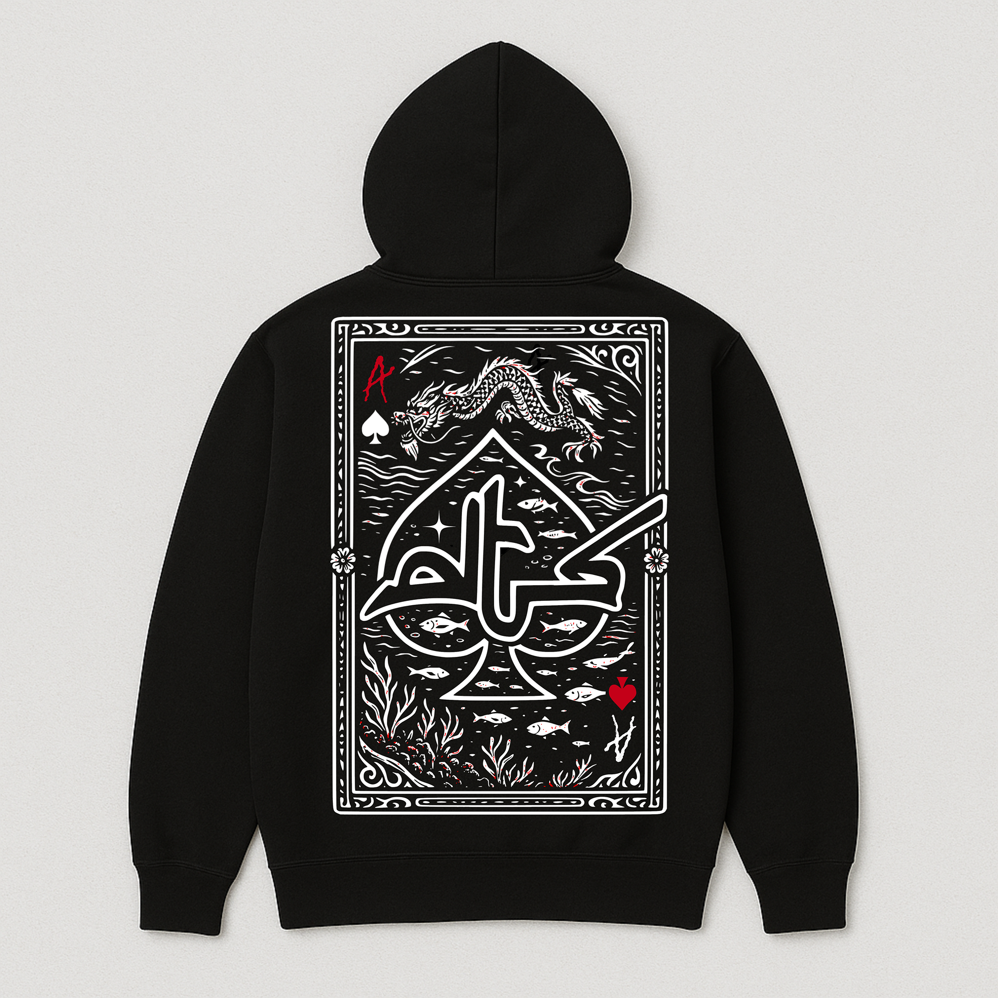 Hoodie 'Ace of DTS'
